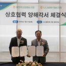 홍천축산물 이미지