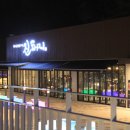 한라맛집 이미지