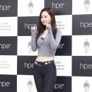 우희