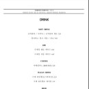 포레스타 부산 이미지