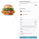 건재로L | X 침착맨 통다리 크리스피치킨버거(파이어핫) 롯데리아 침착맨 콜라보 신메뉴 햄버거 내돈내산 후기!