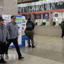 대전동부경찰서 용전지구대 이미지