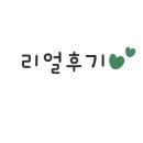 생일도바다수산