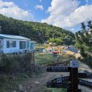 마당바위여울 이미지