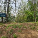 상주 병풍산 고분군 이미지