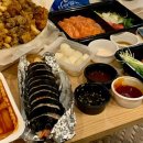 미성통닭