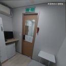쁘띠하우스광희점