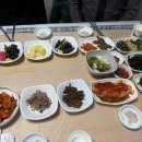 장안할매집 이미지