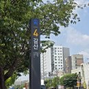 카페갈산 | 인천 갈산역 카페 블리스웨이커피 직장인 모임 추천