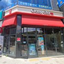공차대구알파시티점