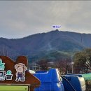 봉좌마을 이미지