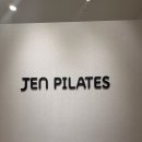 젠코어반시티 | 송도필라테스 젠필라테스 산후 틀어진 골반부터 라운드숄더까지 봐준 곳