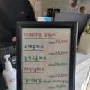 카페몰로