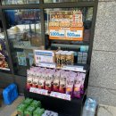 지에스25 레이카운티5단지점 이미지