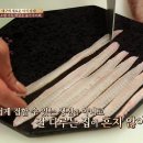 형제만두 이미지