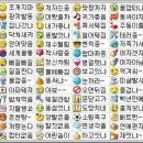 버디버디 이미지