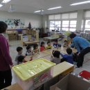 남산유치원 이미지