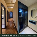 ONECLASS PT Daum카페