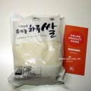 케이티바이오팜