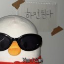 창명할인밧데리 | [북경어언대 본과생 준비 #8] 중국 유학 준비 | 중국 가기 전에 꼭 설치해야 할 어플(앱) 총정리 | 중국...