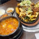 구로 중앙유통단지 제육볶음 맛집 깔끔한 송림식당 메뉴 내돈내산 솔직후기