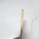 일구팔육