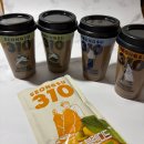 이마트24 좌동현대점 | 이마트24 신제품 성수310 컵커피 유자민트블랜디드 파우치형 트렌디한 성수감성 후기