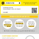 한들빌딩 이미지