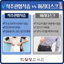 길상한의원 이미지