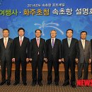 블루오션여행사 - 고양시 일산서구 킨텍스로 255 | 블루오션여행사