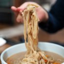 경주손칼국수