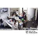 그알 피프티 방송 팩트체크(디스패치) 이미지