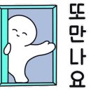 남대구약국 이미지