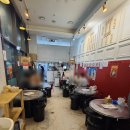 조선닭도리탕 - 김포시 양도로 60 | [하남 미사 맛집] 조선 닭도리탕 찐 후기 데이트 코스로 추천