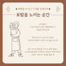 도산제과
