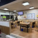 촌가한정식 이미지