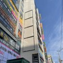 미담유외과의원 | 부산 유방외과 여성의사 진료 미담유외과 조직 검사 후기