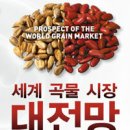 주식회사매일신문사