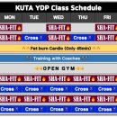 크로스핏 쿠타짐 영등포 이미지