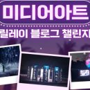 아르떼마케팅