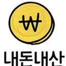 장사목장2 | 춘천 맛집 추천, 춘천 내장국밥 | 내돈내산 또보기목장 오픈런 후기