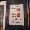 24시무인카페 만월경 중계점