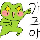 세기셀프세차장 이미지