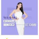 김포마디행복정형외과의원 네이버블로그