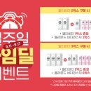 타임메디 이미지