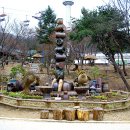 서울대공원식물원 이미지