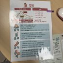 운정 와이즈병원 사거리 | [임신일기] 6주 0일 첫 초음파 보고 온 날 │ 운정와이즈병원 첫 진료 후기 + 주의사항 정리