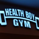 헬스보이짐 앤 필라걸 앤 골프인 이미지