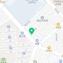 온산컴퓨터앤폰