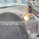 디아이이스포츠